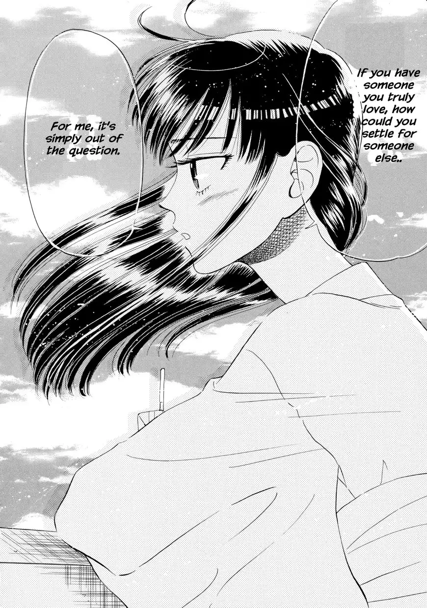 Koi wa Amaagari no You ni Chapter 34 16